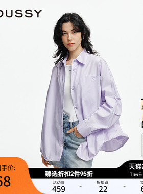 MOUSSY 春季新品多巴胺春游简约宽松长袖衬衫028ISA30-3441