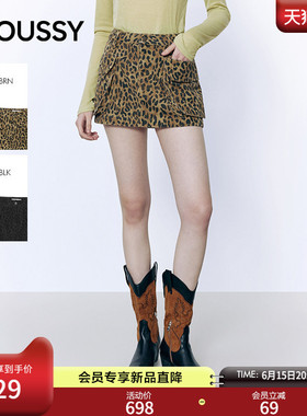 MOUSSY 2026春季新品街头辣妹风豹纹大口袋修身短裙028JSA31-1022