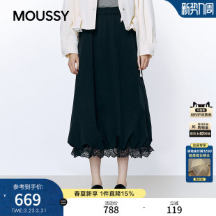 复古文艺风蕾丝拼花苞半身裙女028JSC31 新品 1039 2026春季 MOUSSY