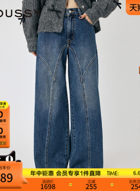 MOUSSY 春季新品解构弯刀牛仔裤高腰阔腿裤女010IS611-0261