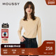 010HA670 MOUSSY 8071 简约基础款 纯色圆领丝绒打底针织衫 春季 新品