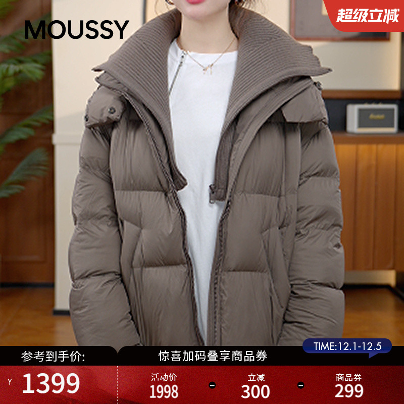 moussy2025秋季新品慵懒风连帽短款90面包羽绒服028IAC30-1099