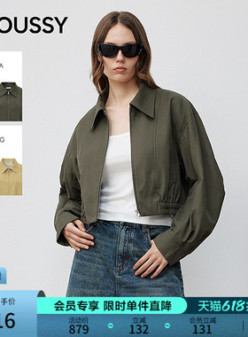 MOUSSY 春季新品街头潮酷简约短款时尚夹克外套028IAA30-1023