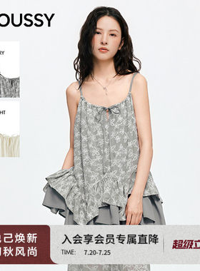 MOUSSY 2026夏季新品法式度假风不规则荷叶边吊带衫028JSA30-1084