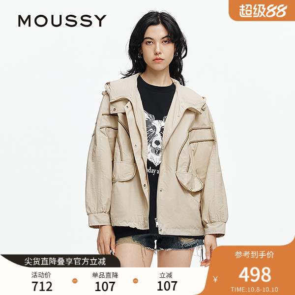 MOUSSY 秋季新品运动休闲缝线设计夹克外套外套028ISX30-2991