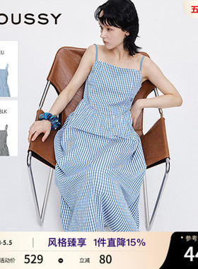 MOUSSY 春季新品文艺田园风格纹刺绣吊带连衣裙028ISA33-0007