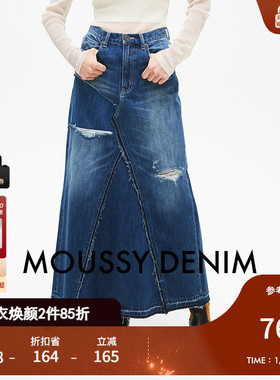 MOUSSY 2025春季新品美式复古做旧磨白牛仔半身裙女028ISA11-1651