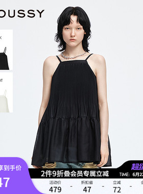 MOUSSY 夏季新品南法度假风轻薄吊带叠穿连衣裙028ISA33-4061