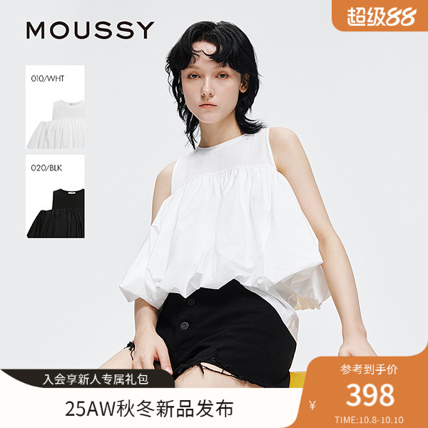 MOUSSY 2025早秋新品甜美褶皱蓬蓬无袖纯色圆领衬衫028IAA30-1010