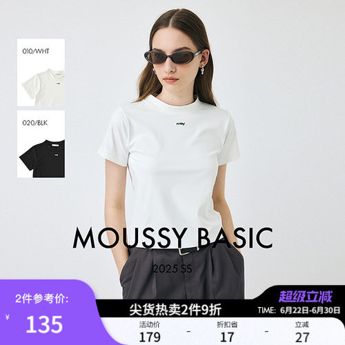 MOUSSY 夏季新品小高领简约两色短款短袖T恤女010IS480-6731