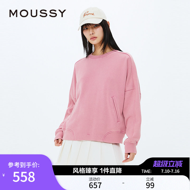MOUSSY 春季新品休闲圆领套头字母宽松卫衣女028IAZ90-1012