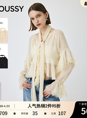 MOUSSY 春季新品法式浪漫蕾丝拼接荷叶边衬衫女010IA330-2111