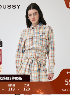 MOUSSY 2025春季新品复古街头毛边做旧格纹长袖衬衫010ISS30-1951