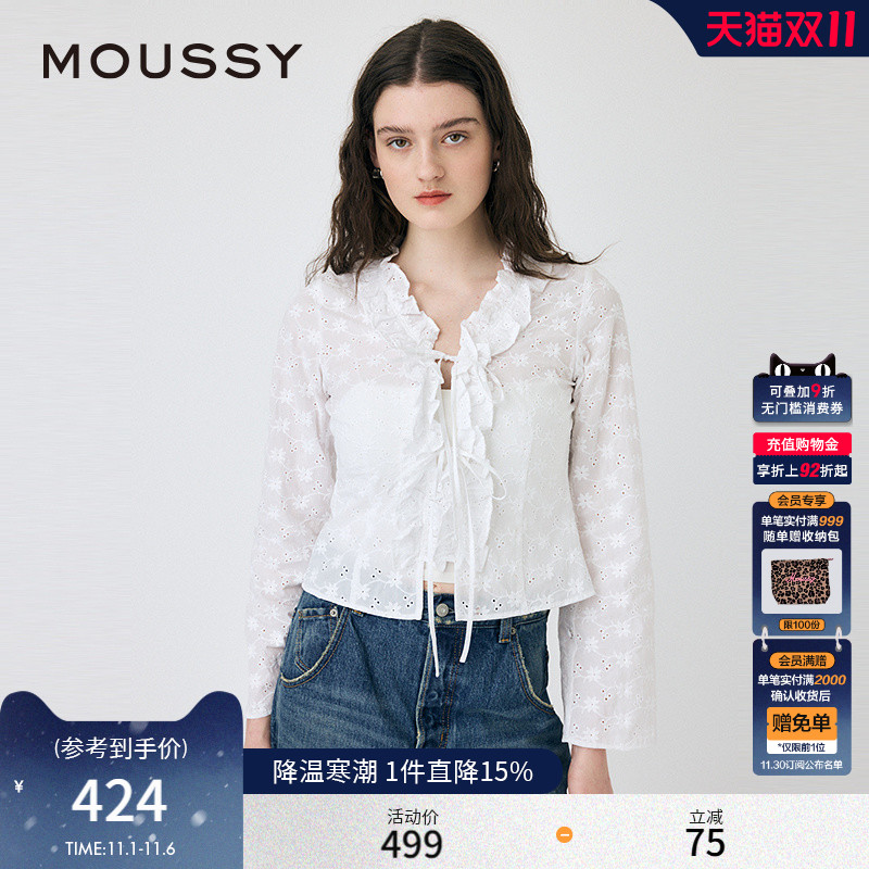 MOUSSY 2025春季新品活力少女荷叶边系带长袖衬衫女010ISS30-4181
