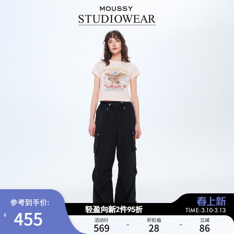 STUDIOWEAR x MOUSSY春季新品多口袋抽绳工装裤028ISA31-1711