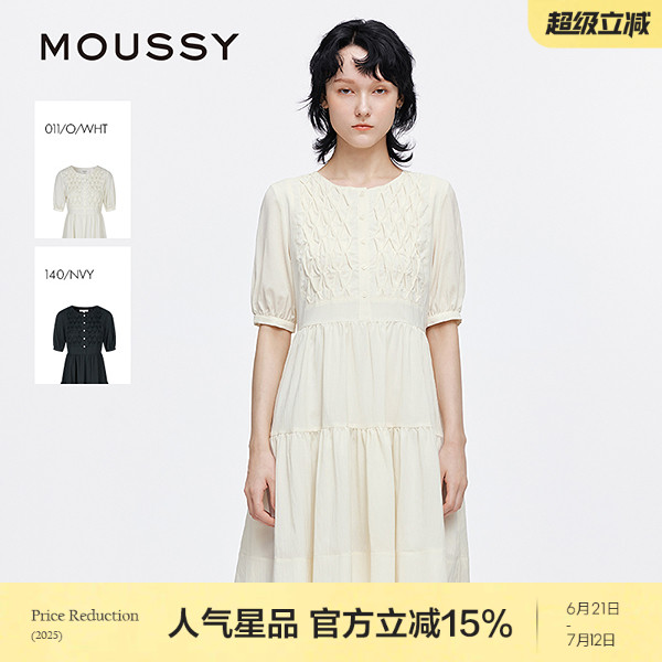 MOUSSY 2025夏季新品甜美田园风打揽泡泡袖连衣裙女028ISA33-4141