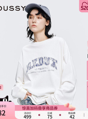 MOUSSY早春新品美式学院风做旧印花长袖T恤女028JSX90-1052