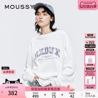 MOUSSY早春新品美式学院风做旧印花长袖T恤女028JSX90-1052