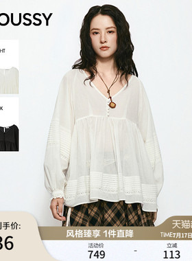 MOUSSY 2026夏季新品甜美风蕾丝拼接褶皱宽松衬衫女028JSA30-1055