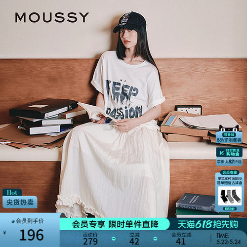 MOUSSY 早春潮流涂鸦风字母印花宽松短袖T恤028IAA90-1002
