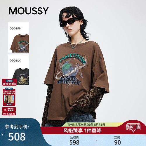 明星同款MOUSSY春新品复古风做旧星球印花宽松T恤028JAX90-1082