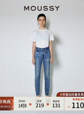 MOUSSY 复古休闲风水洗磨损设计铅笔牛仔裤女010GAA12-2700
