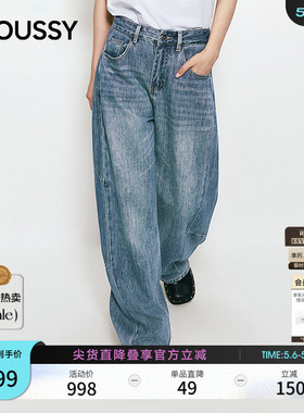 MOUSSY 2026夏季新品复古丹宁风百搭宽松牛仔长裤女028JSC11-1034