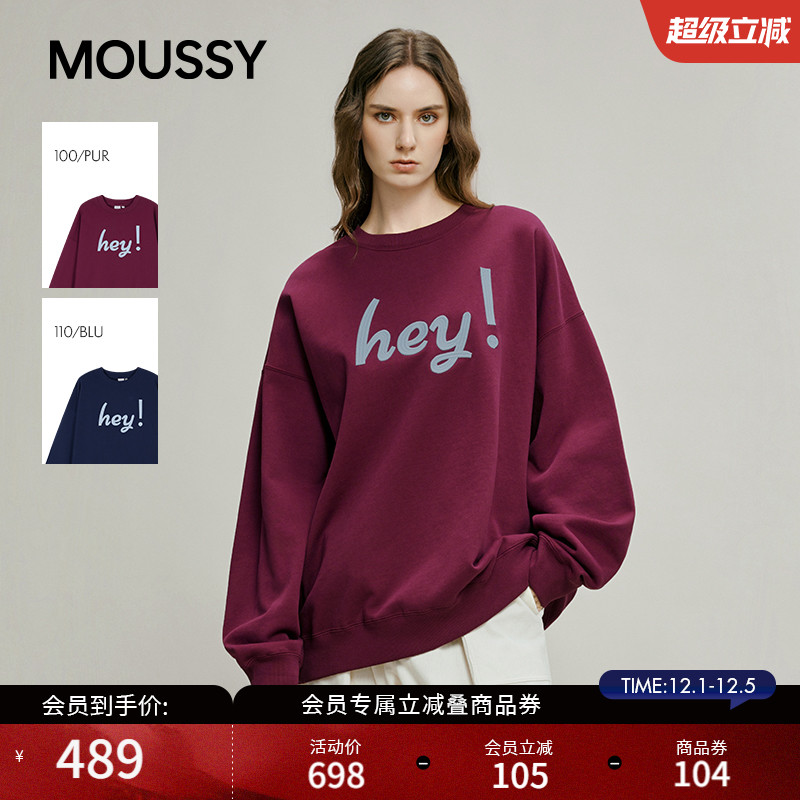 MOUSSY 2025冬季新品休闲风印花oversize圆领卫衣女028IAB80-1007
