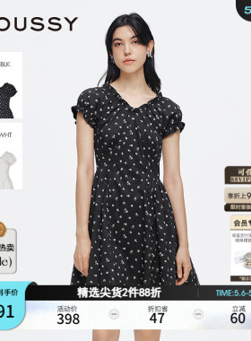 MOUSSY春季新品甜美风花边V领泡泡袖碎花连衣裙028ISA33-3951