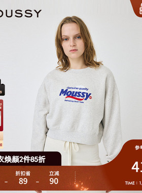 MOUSSY 2025春季新品休闲风短款LOGO刺绣套头卫衣女010ISQ90-3391