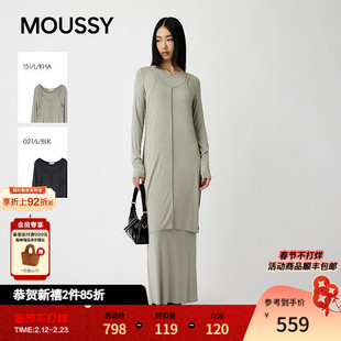 MOUSSY 秋季新品纯色开叉针织两件套长袖连衣裙010IA183-4611