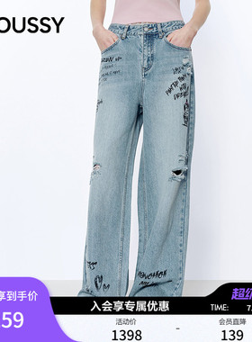 MOUSSY&Monchhichi合作款2026夏季新品涂鸦风牛仔裤028JSZ01-1009