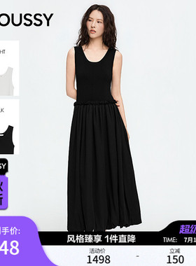 MOUSSY 2026夏季新品日系文艺风拼接抽褶背心连衣裙031JSZ83-1001
