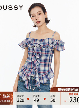 【章若楠同款】秋季复古格纹荷叶边吊带衬衫上衣028HSZ30-0871