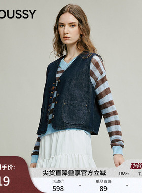 MOUSSY春季新品复古风口袋拼接短款马甲外套女028JSC10-1009