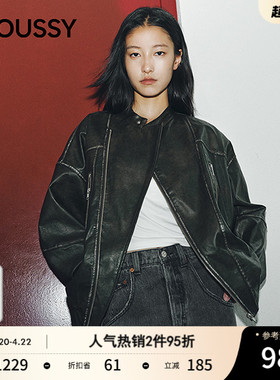 MOUSSY 春季新品街头潮酷风口袋拉链皮衣外套女028IAA30-1027