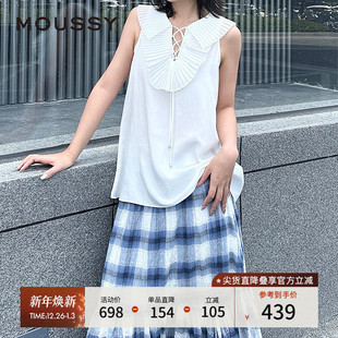 1007 优雅褶皱绑带领口宽松舒适背心028IAA30 MOUSSY 2025早秋新品