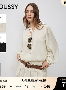 MOUSSY 春季新品文艺清新风系带领口连衫裤女010IA333-4471