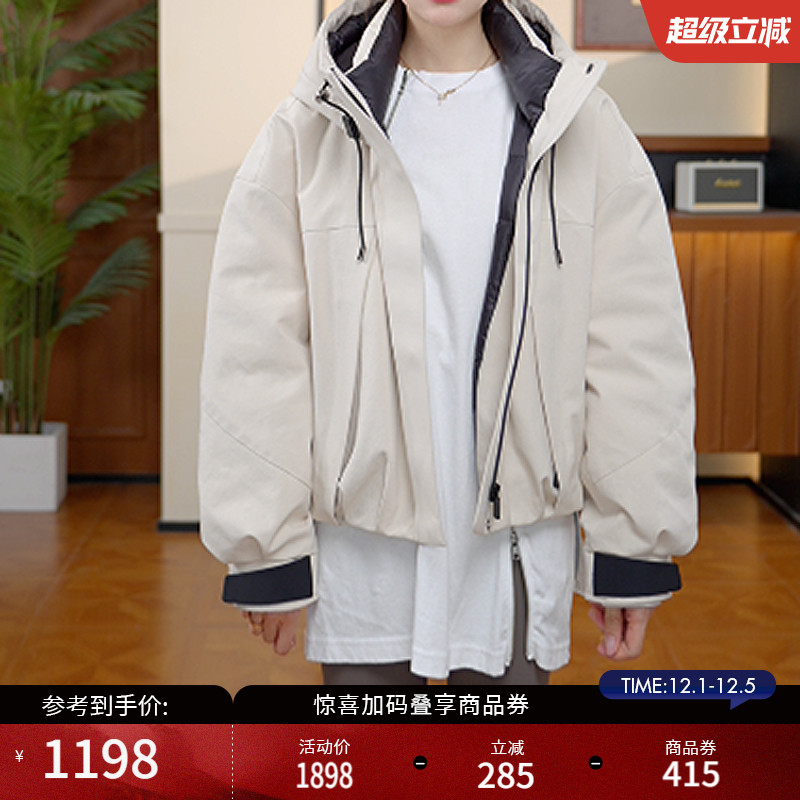 MOUSSY2025冬季新品连帽松弛抽绳宽松90羽绒外套女028IAC30-1095