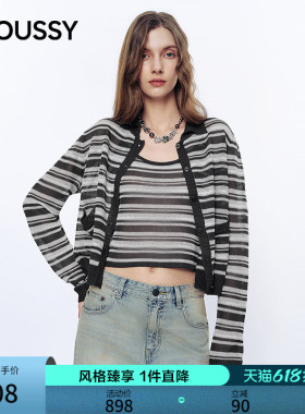 MOUSSY 2026春季新品甜酷风条纹撞色针织开衫两件套028JSA70-1015