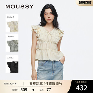 028ISA30 MOUSSY 3481 衬衫 清新森系抽褶木耳边飞飞袖 春季 新品