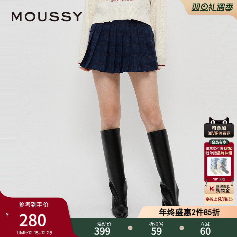 MOUSSY 秋季新品格雷系知识分子百褶裙半身裙女028HAZ30-0901