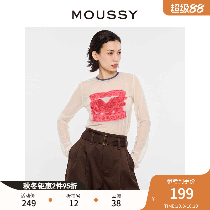 MOUSSY甜辣Y2K牛仔贴布透视T恤
