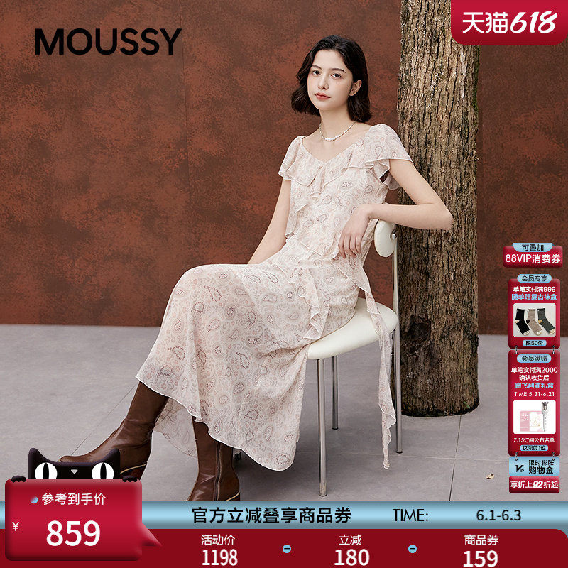 MOUSSY 2026夏季新品法式复古风腰果花荷叶边连衣裙028JSB33-1022