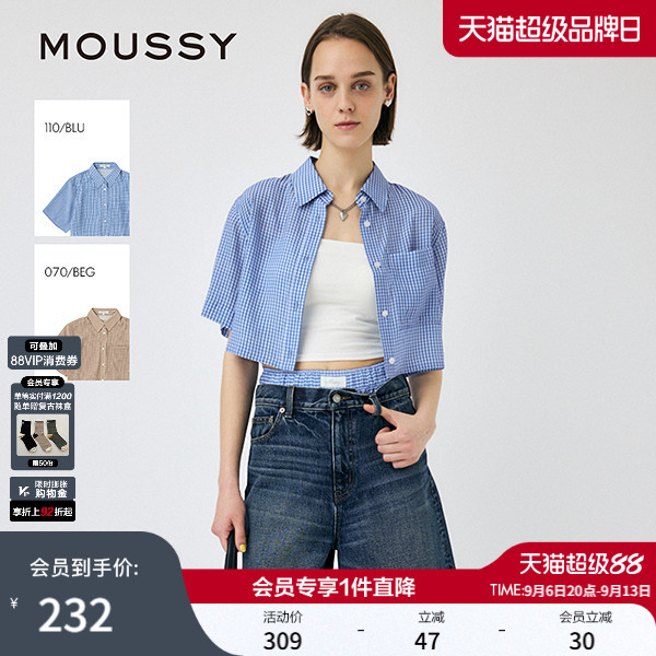 moussy 夏季新品日系复古格纹短袖宽松短款衬衫010IS430-3821图片