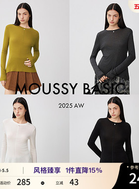 MOUSSY春季新品休闲简约风纯色圆领长袖T恤衫女028IAC70-1050