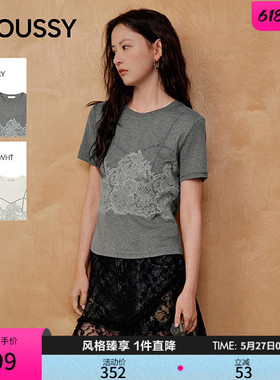 MOUSSY2026夏季新品温柔淑女风蕾丝拼接修身短袖T恤028JSC90-1080