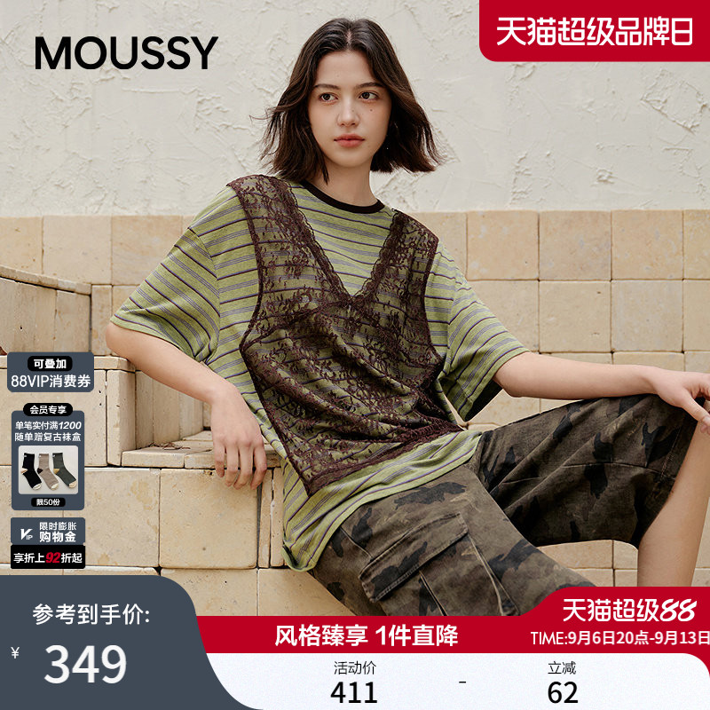MOUSSY早春新品复古风蕾丝假两件条纹短袖T恤028JSX90-1093图片