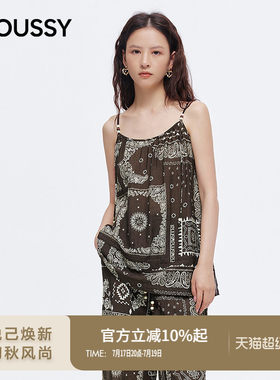 MOUSSY 2026夏季新品波西米亚度假风腰果花吊带衫女028JSA30-1094