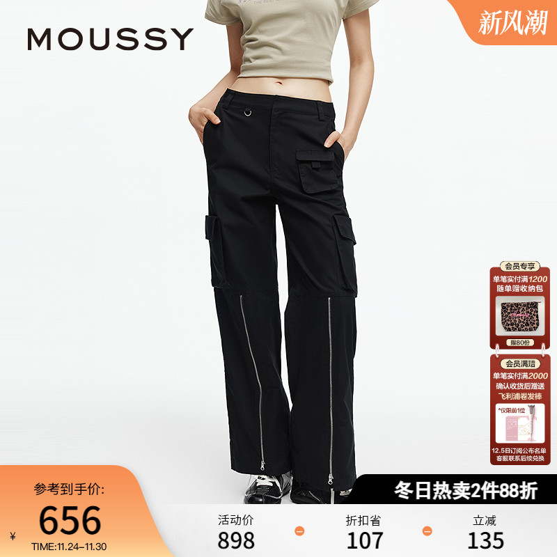 MOUSSY 冬季新品中低腰拉链工装裤多口袋休闲裤028ISX31-1791